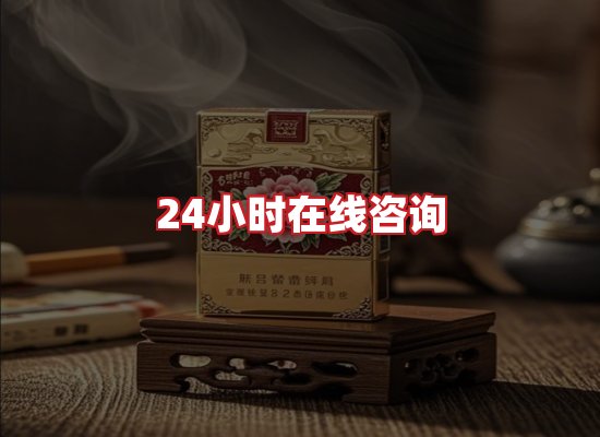 专业团队